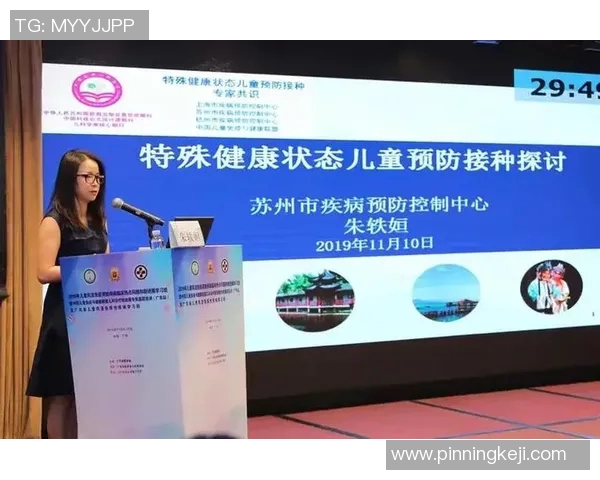 足球突发病的成因与预防措施探讨及其对运动员健康的影响分析