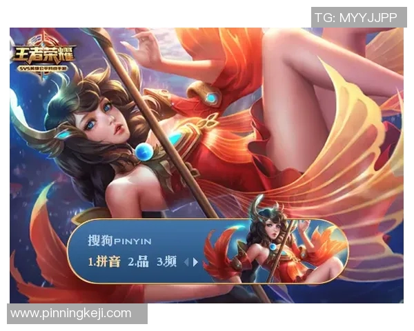 陈敏独家分享王者荣耀游戏心得与技巧助你快速提升实力