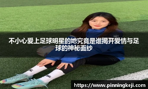 永利3044noc品牌官方