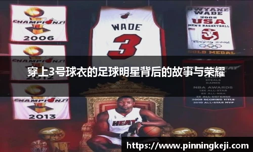 永利3044noc品牌官方